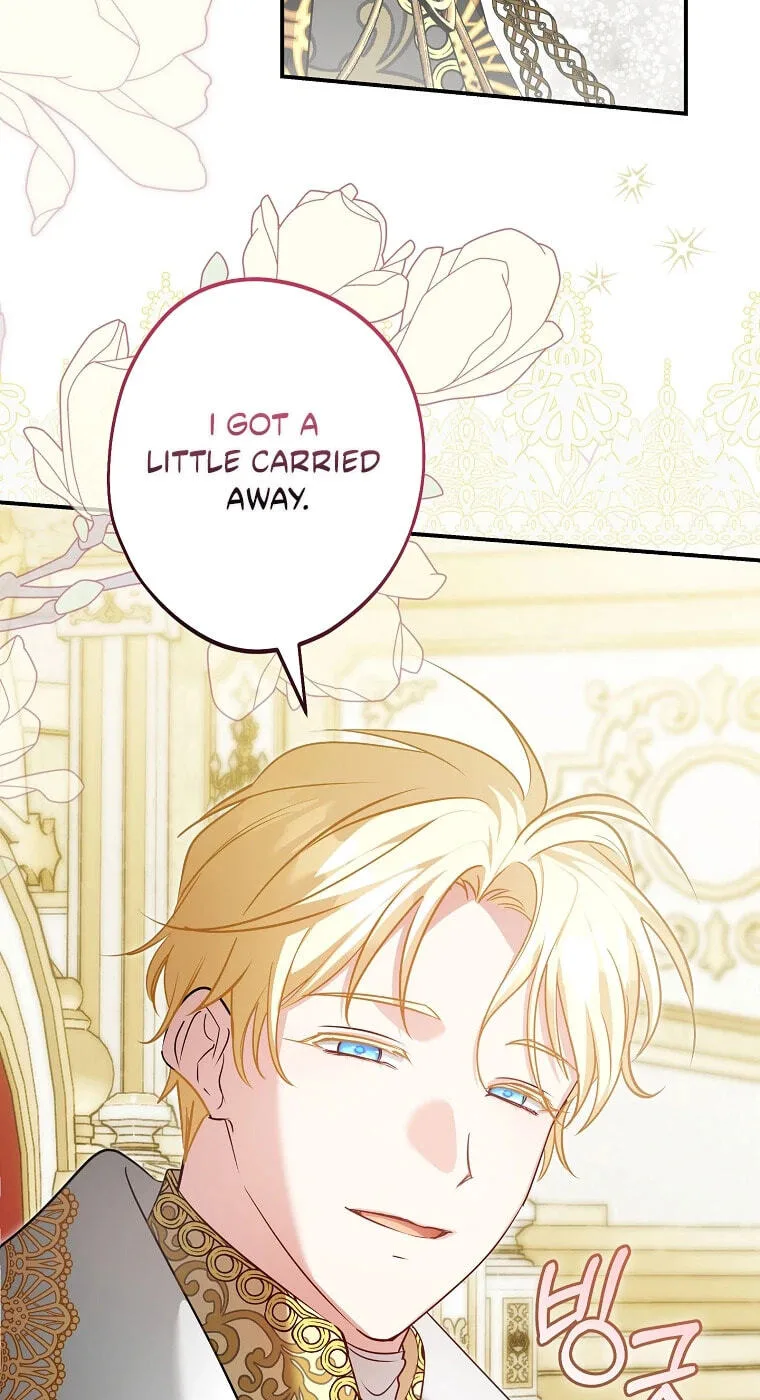 Not your MOTHER in Law Chapter 65 page 51