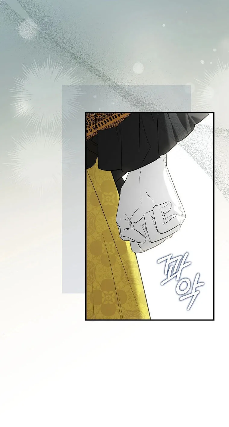 Not your MOTHER in Law Chapter 65 page 63