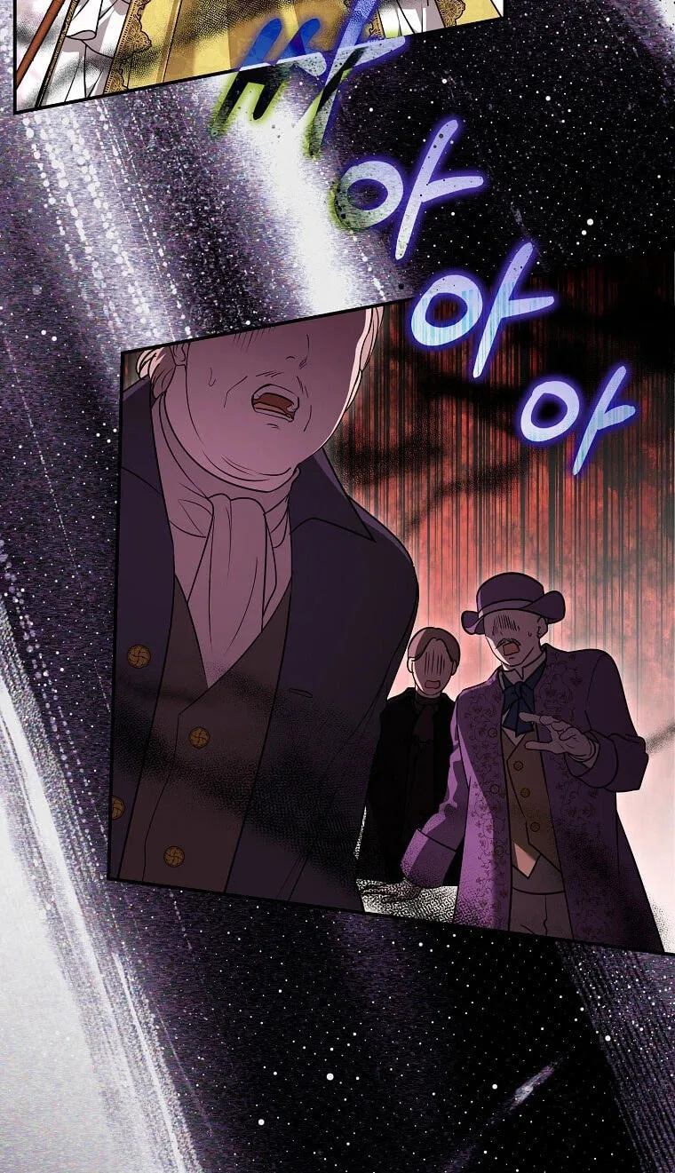 Not your MOTHER in Law Chapter 65 page 38