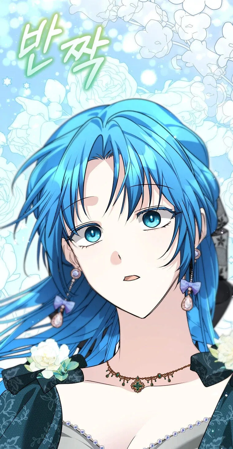 Not your MOTHER in Law Chapter 65 page 73
