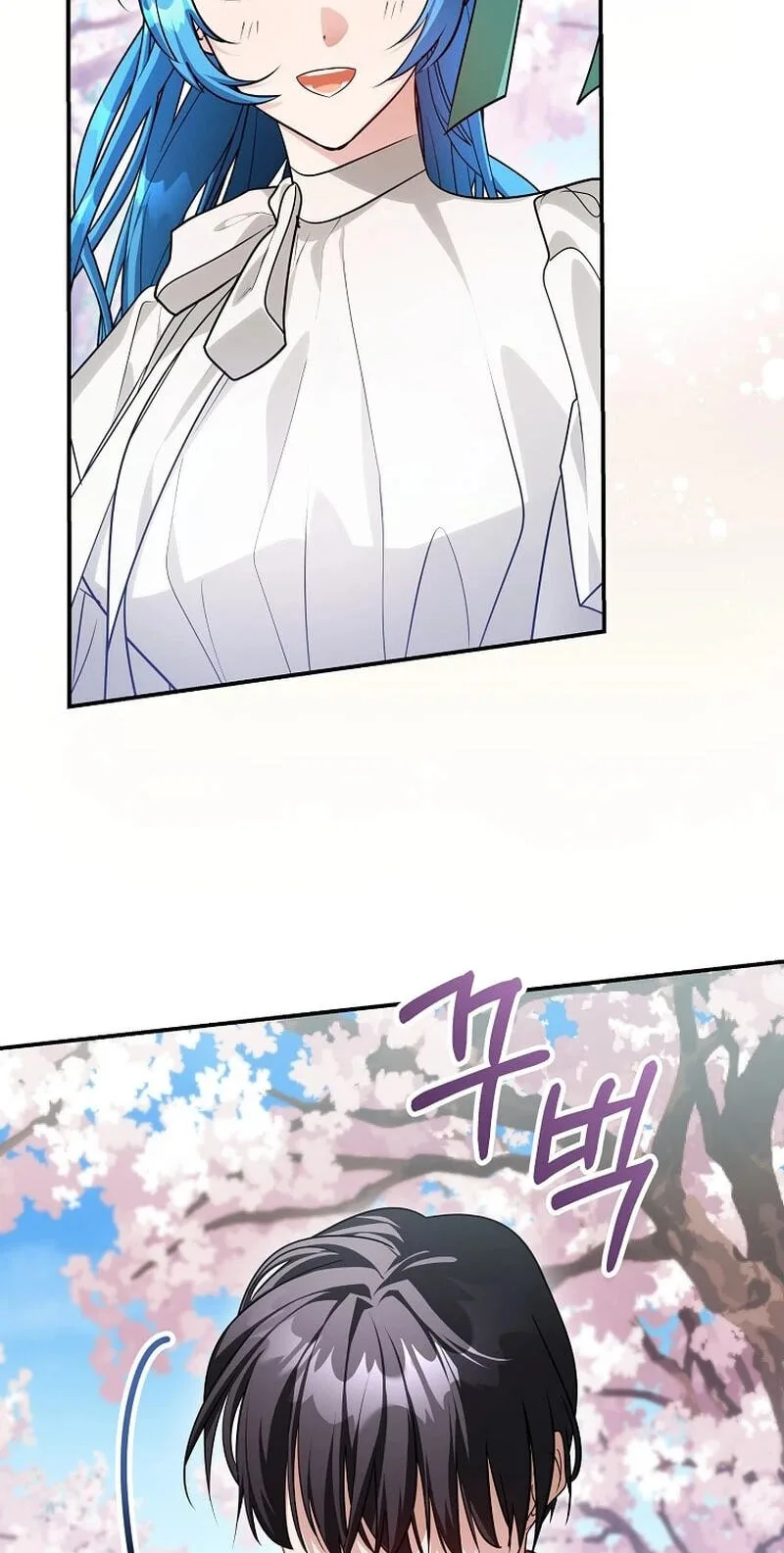 Not your MOTHER in Law Chapter 67 page 38