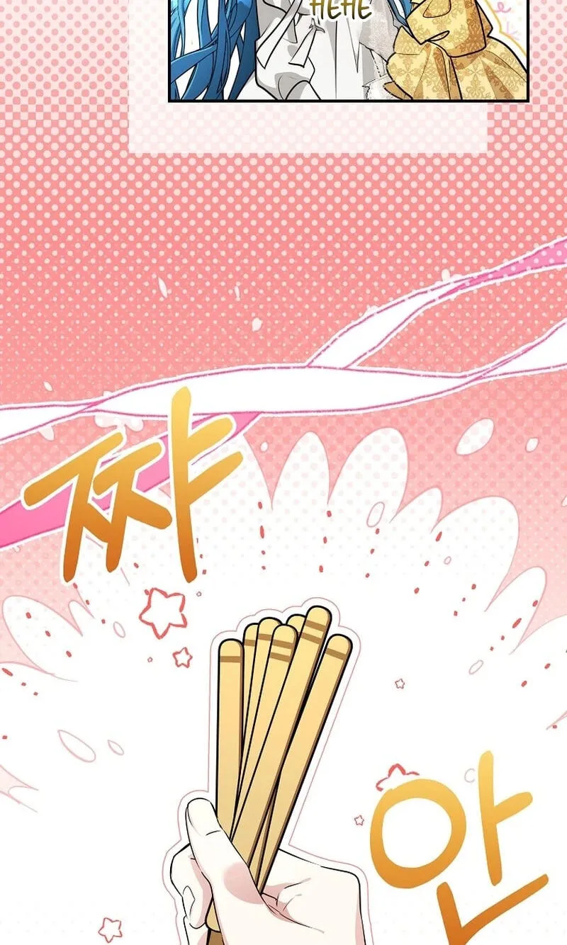 Not your MOTHER in Law Chapter 67 page 57