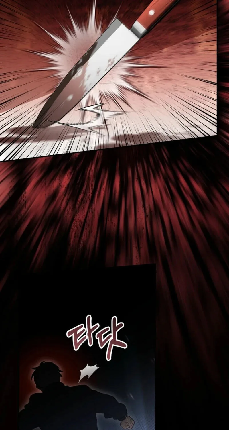 Not your MOTHER in Law Chapter 70 page 68