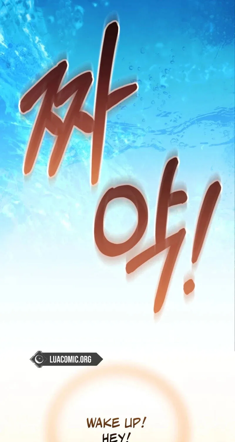 Not your MOTHER in Law Chapter 70 page 79
