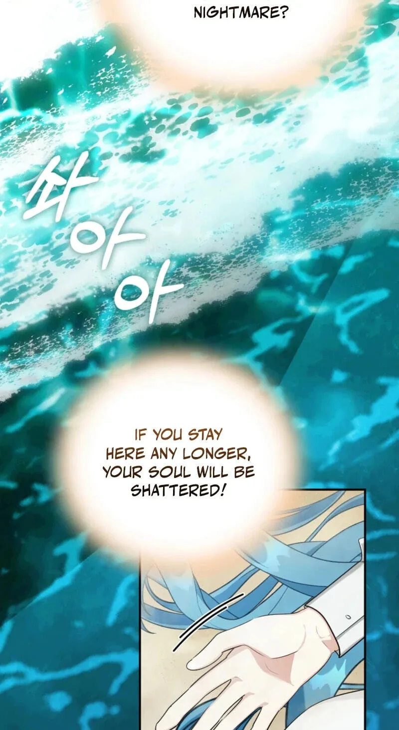 Not your MOTHER in Law Chapter 70 page 81
