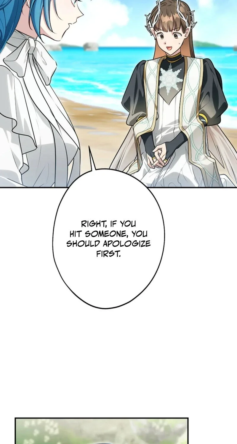 Not your MOTHER in Law Chapter 71 page 19