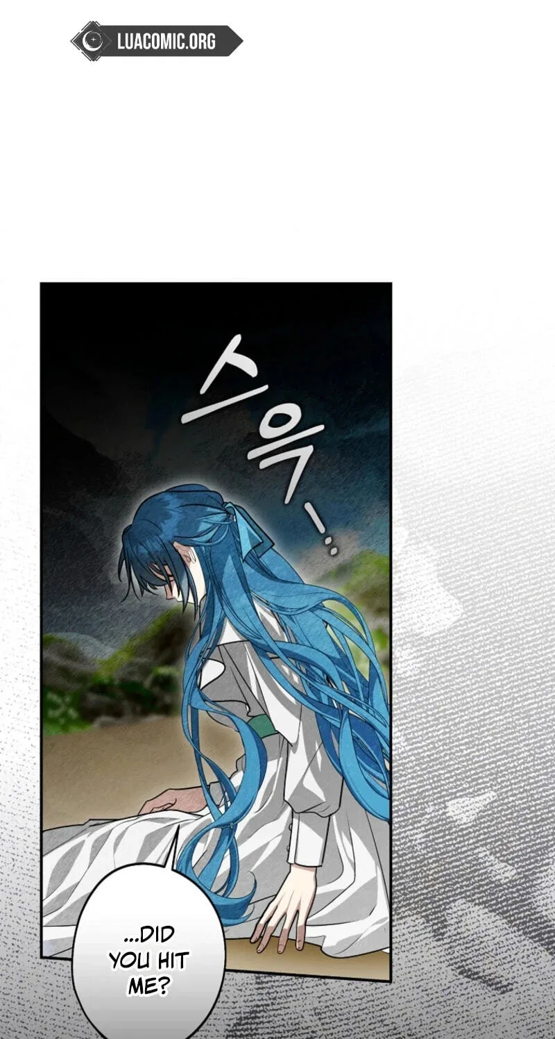 Not your MOTHER in Law Chapter 71 page 14