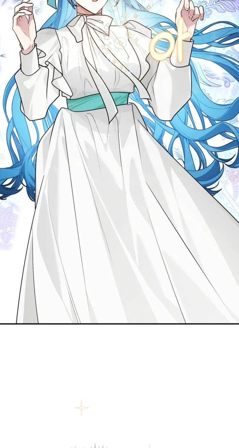 Not your MOTHER in Law Chapter 71 page 71
