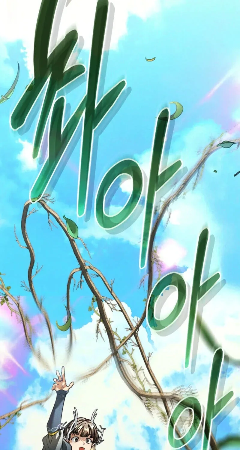 Not your MOTHER in Law Chapter 73 page 80