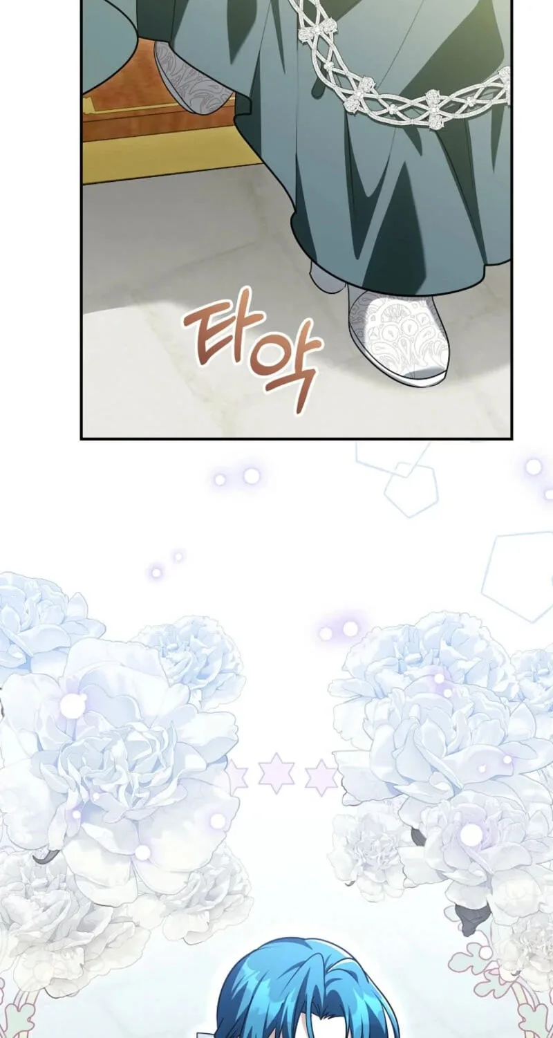 Not your MOTHER in Law Chapter 78 page 70