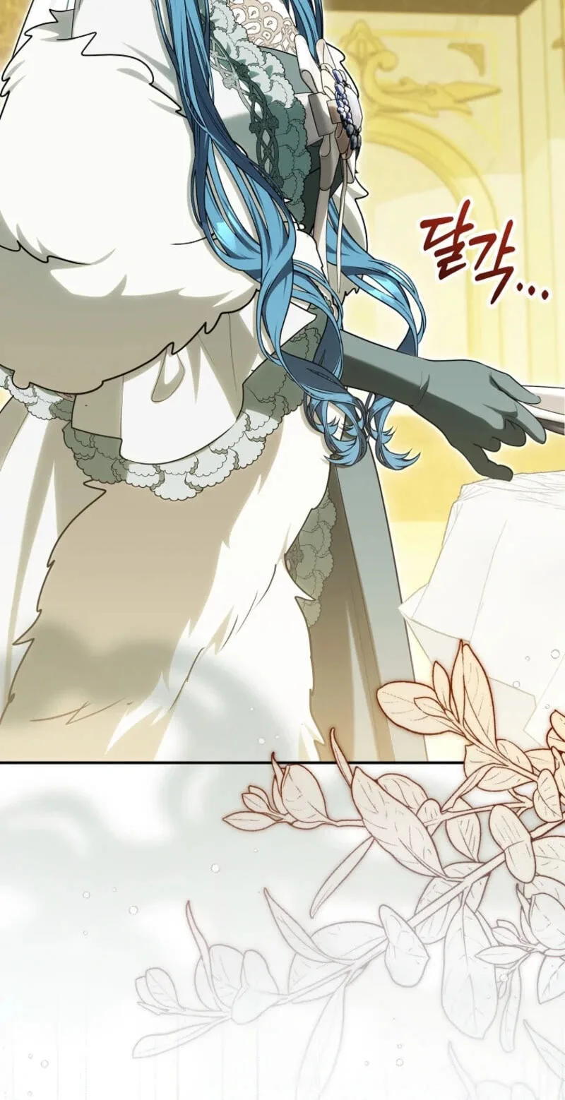 Not your MOTHER in Law Chapter 79 page 80