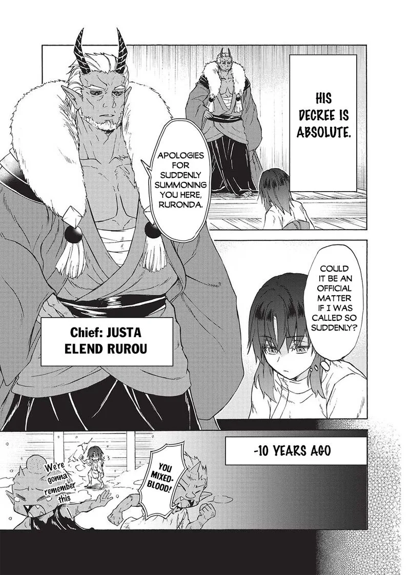 Nou Aru Ogre ga Tsuno wo Kakusu Chapter 1 page 17