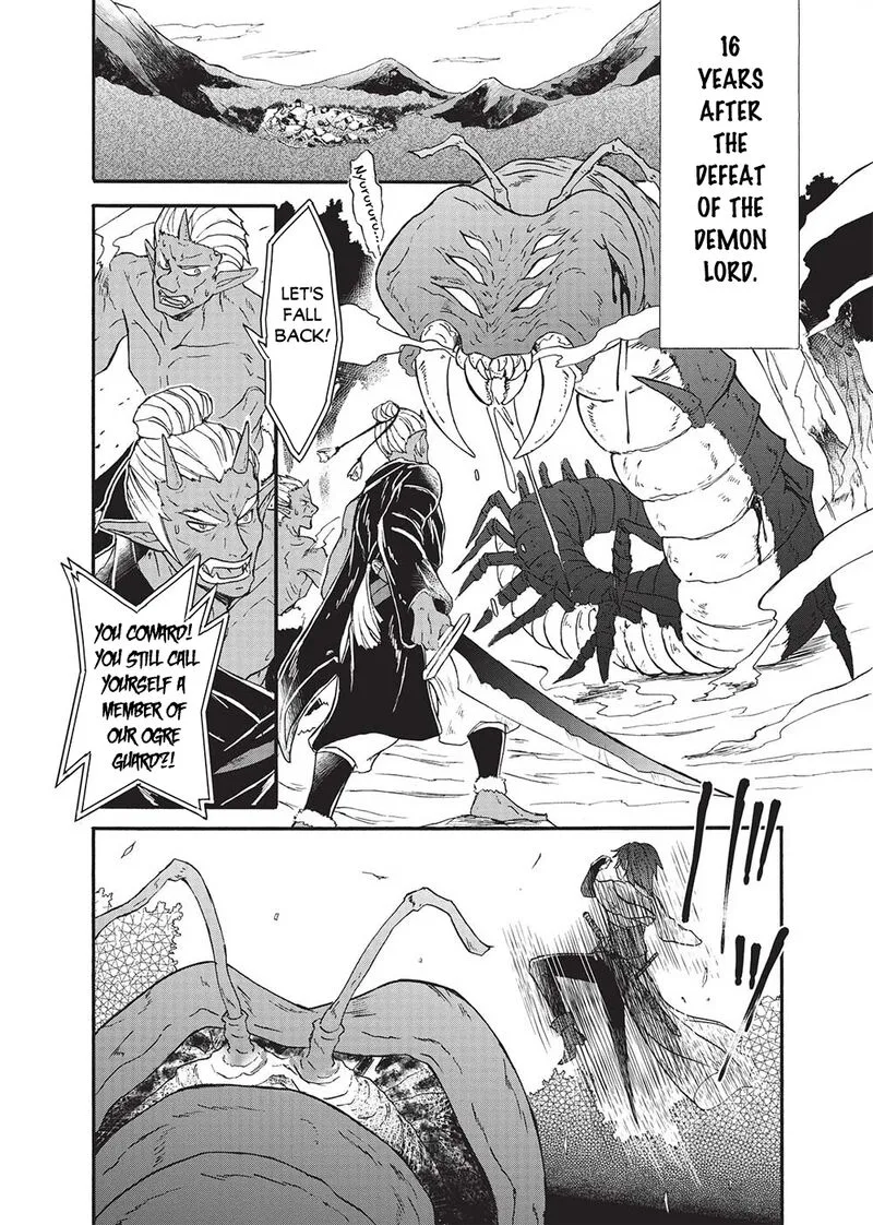 Nou Aru Ogre ga Tsuno wo Kakusu Chapter 1 page 6