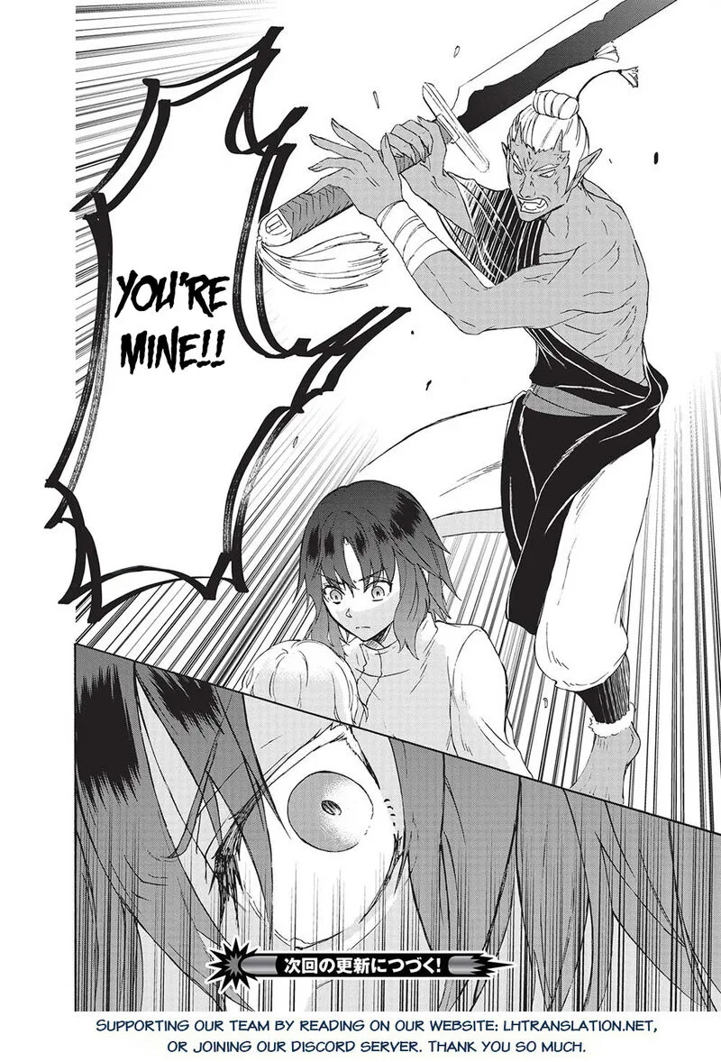 Nou Aru Ogre ga Tsuno wo Kakusu Chapter 1 page 32