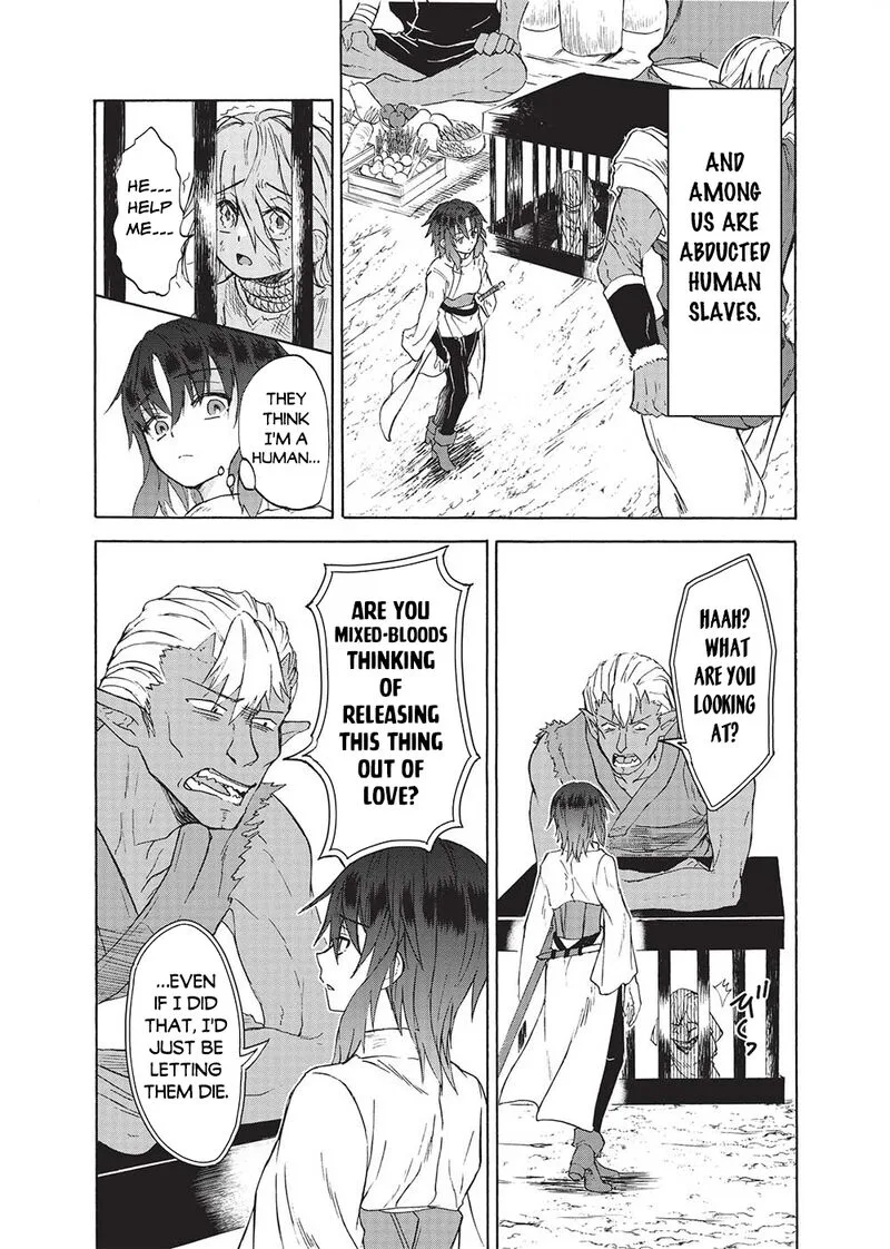 Nou Aru Ogre ga Tsuno wo Kakusu Chapter 1 page 14