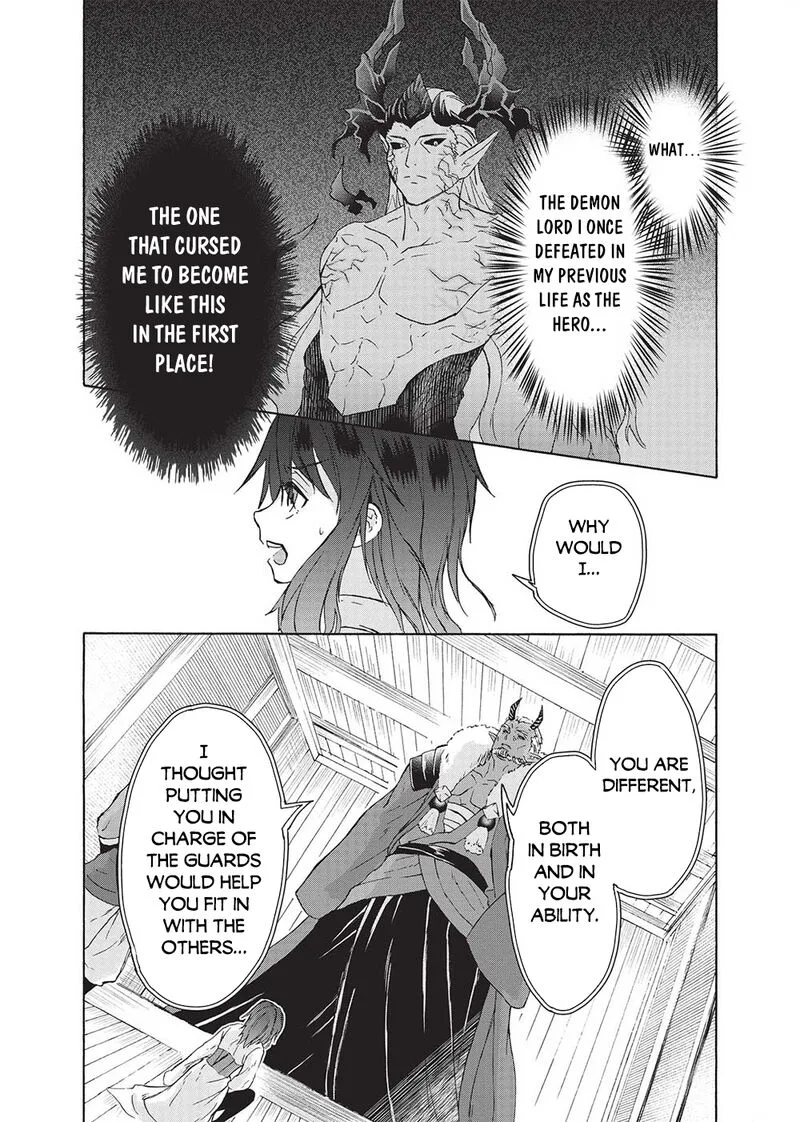 Nou Aru Ogre ga Tsuno wo Kakusu Chapter 1 page 22