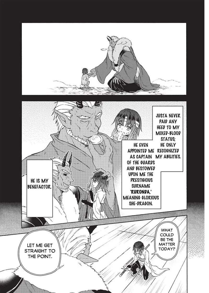 Nou Aru Ogre ga Tsuno wo Kakusu Chapter 1 page 19