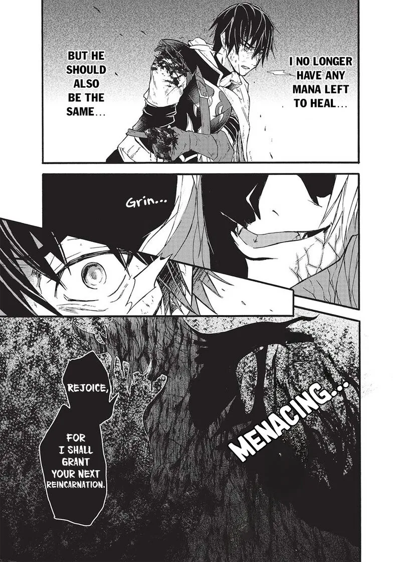 Nou Aru Ogre ga Tsuno wo Kakusu Chapter 1 page 3