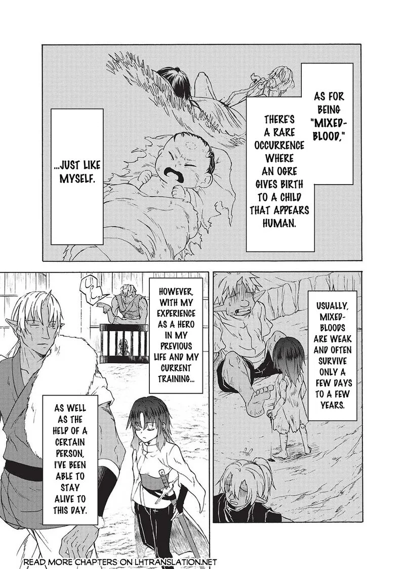 Nou Aru Ogre ga Tsuno wo Kakusu Chapter 1 page 15