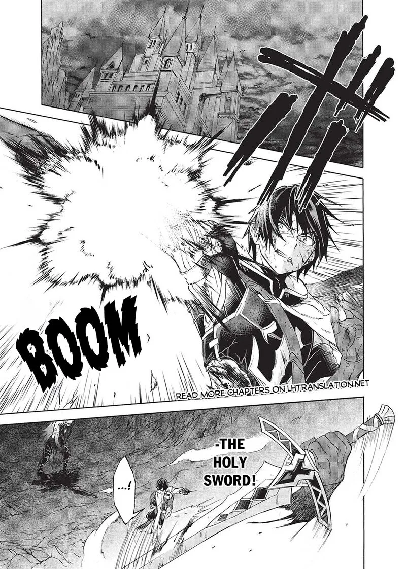 Nou Aru Ogre ga Tsuno wo Kakusu Chapter 1 page 1