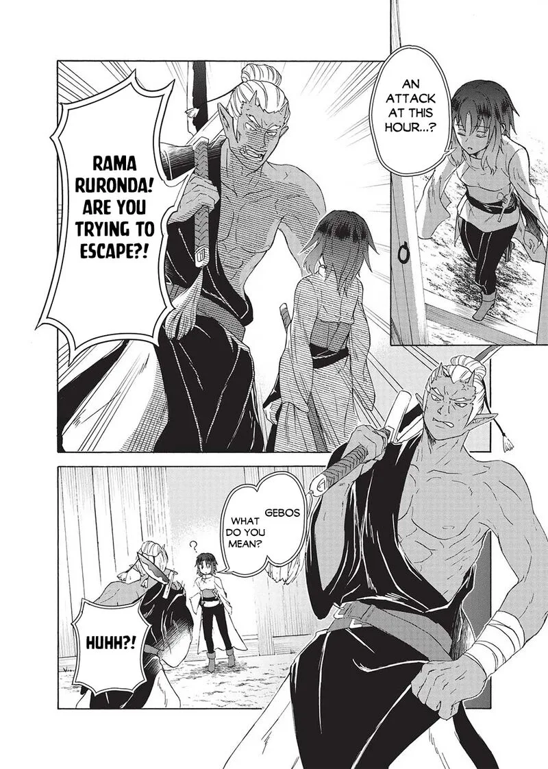 Nou Aru Ogre ga Tsuno wo Kakusu Chapter 1 page 26