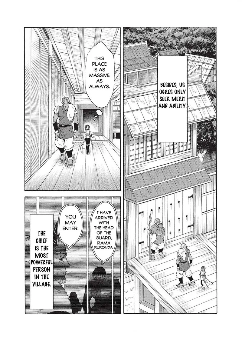 Nou Aru Ogre ga Tsuno wo Kakusu Chapter 1 page 16