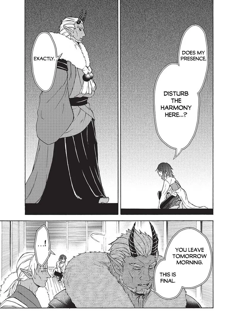 Nou Aru Ogre ga Tsuno wo Kakusu Chapter 1 page 23