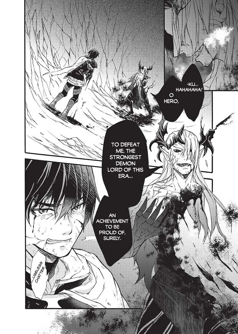 Nou Aru Ogre ga Tsuno wo Kakusu Chapter 1 page 2