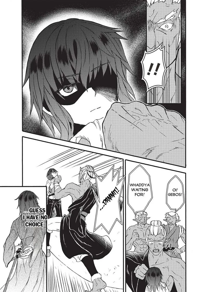 Nou Aru Ogre ga Tsuno wo Kakusu Chapter 1 page 11