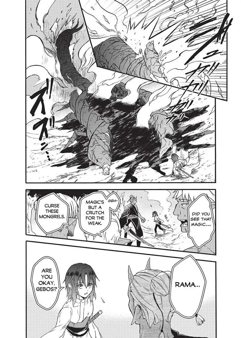 Nou Aru Ogre ga Tsuno wo Kakusu Chapter 1 page 8
