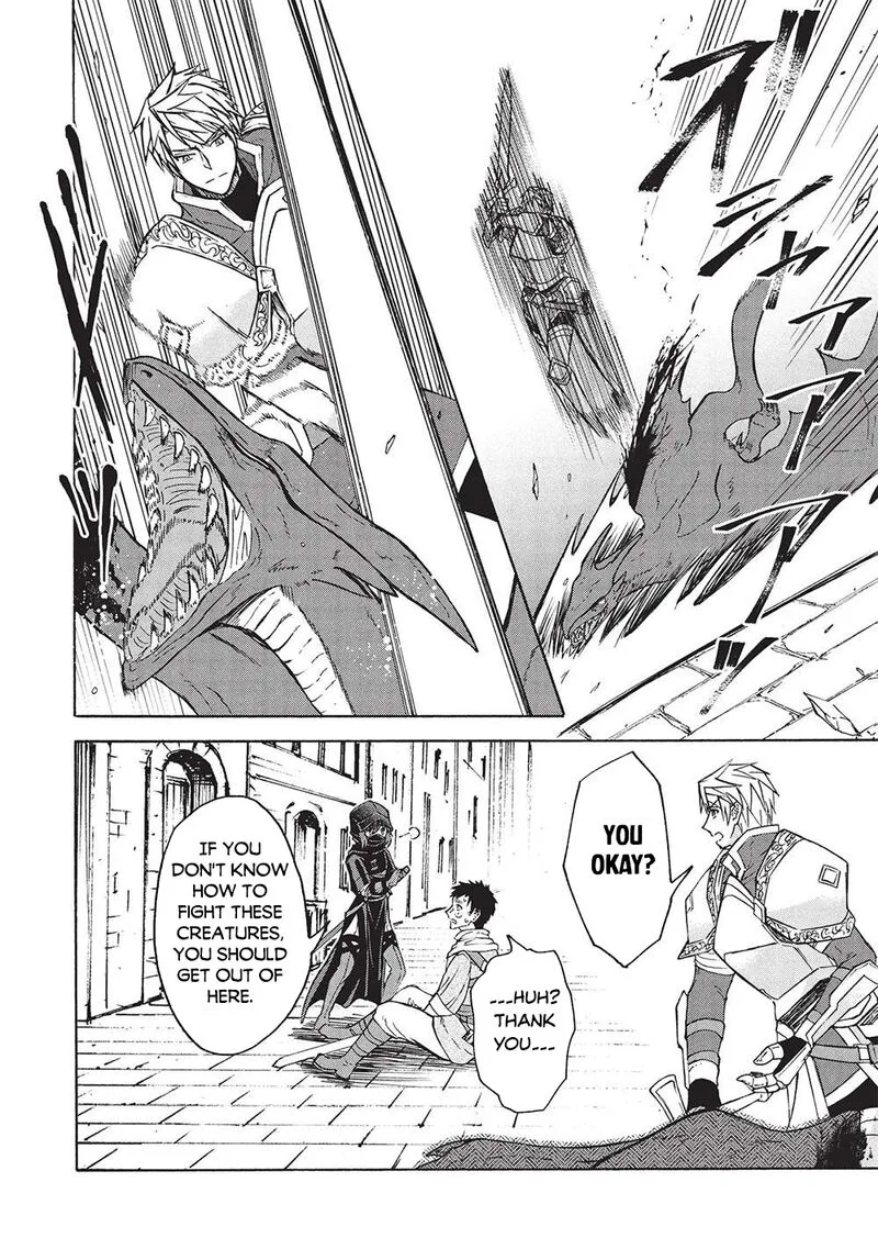 Nou Aru Ogre ga Tsuno wo Kakusu Chapter 10.1 page 6