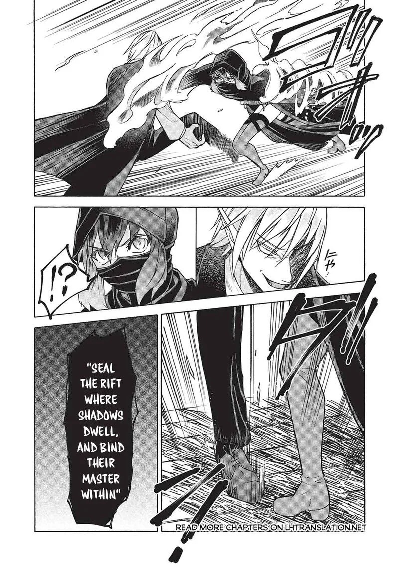 Nou Aru Ogre ga Tsuno wo Kakusu Chapter 11.1 page 7