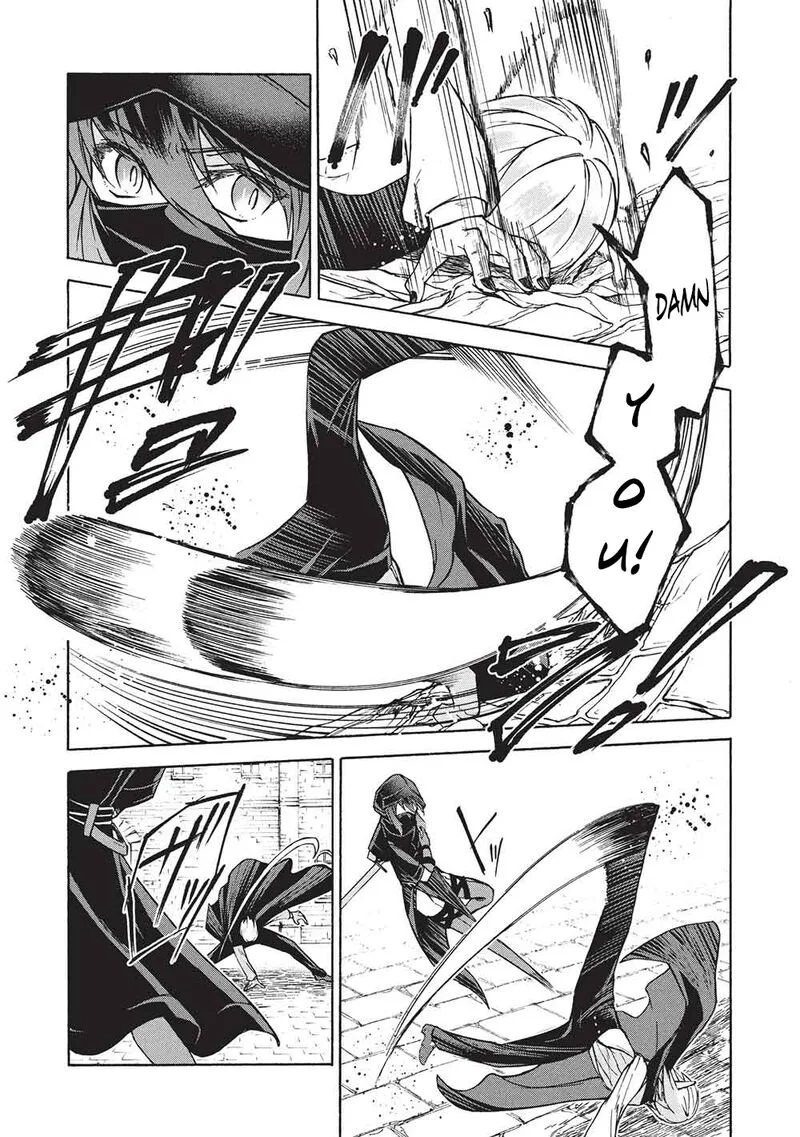 Nou Aru Ogre ga Tsuno wo Kakusu Chapter 11.1 page 4