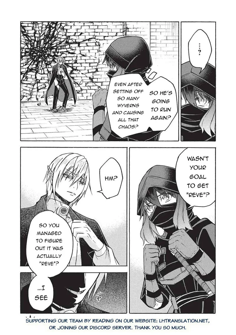 Nou Aru Ogre ga Tsuno wo Kakusu Chapter 11.1 page 18