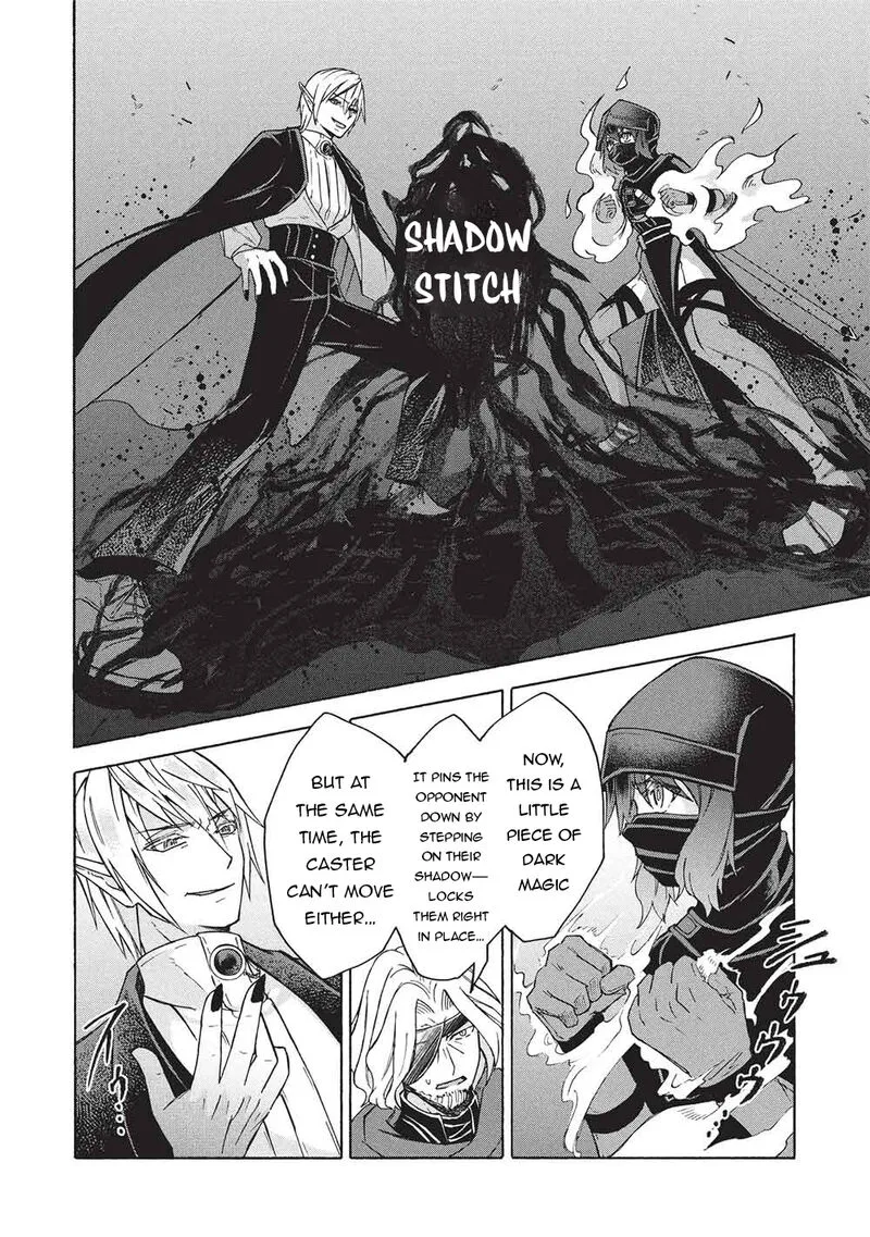 Nou Aru Ogre ga Tsuno wo Kakusu Chapter 11.1 page 8