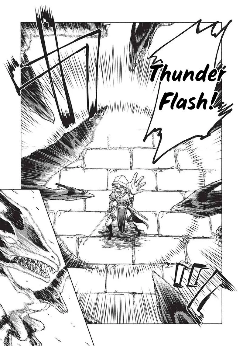 Nou Aru Ogre ga Tsuno wo Kakusu Chapter 11.2 page 11