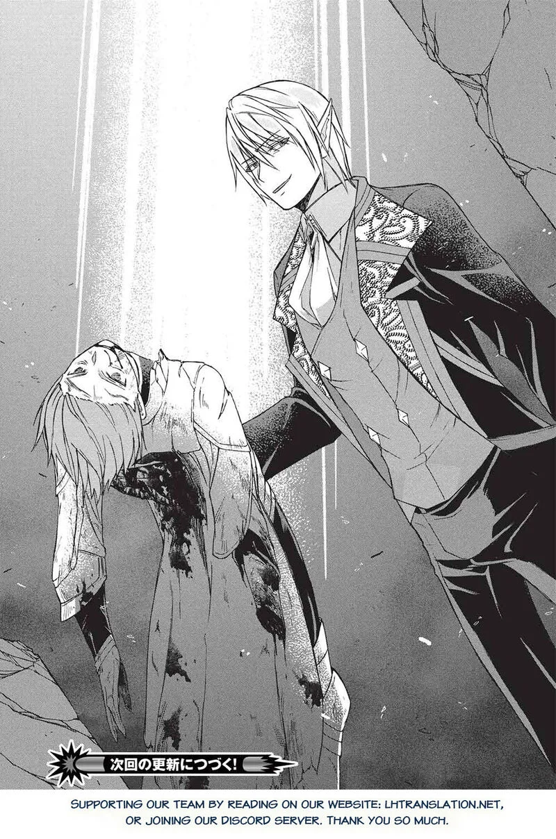 Nou Aru Ogre ga Tsuno wo Kakusu Chapter 11.2 page 18