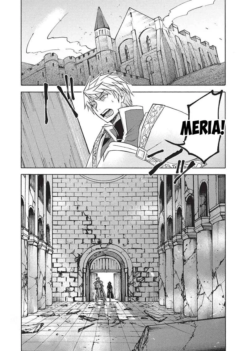 Nou Aru Ogre ga Tsuno wo Kakusu Chapter 11.2 page 16