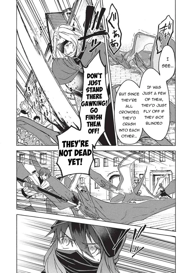 Nou Aru Ogre ga Tsuno wo Kakusu Chapter 11.2 page 13