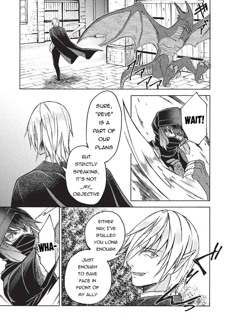 Nou Aru Ogre ga Tsuno wo Kakusu Chapter 11.2 page 3