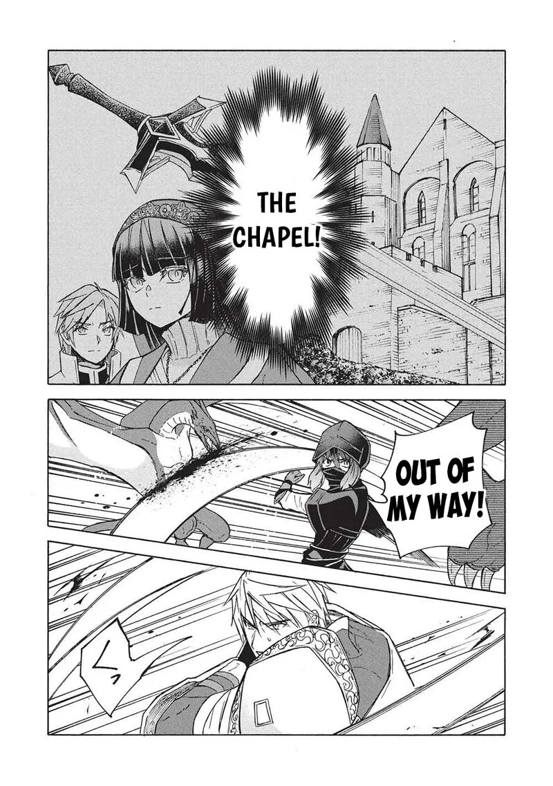 Nou Aru Ogre ga Tsuno wo Kakusu Chapter 11.2 page 6