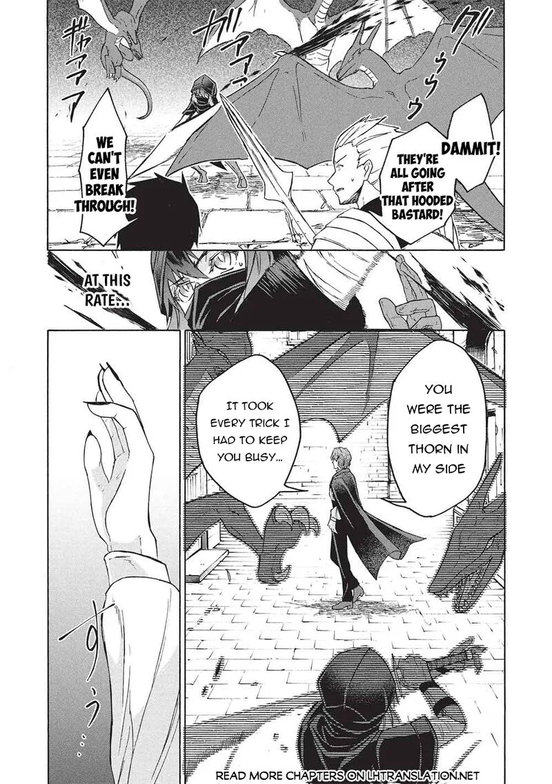 Nou Aru Ogre ga Tsuno wo Kakusu Chapter 11.2 page 7