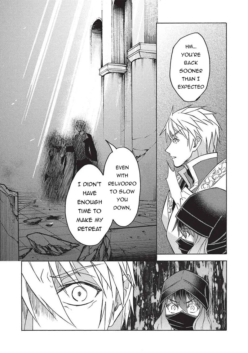 Nou Aru Ogre ga Tsuno wo Kakusu Chapter 11.2 page 17
