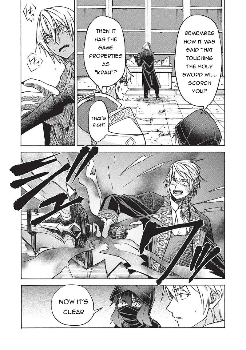 Nou Aru Ogre ga Tsuno wo Kakusu Chapter 12.1 page 9