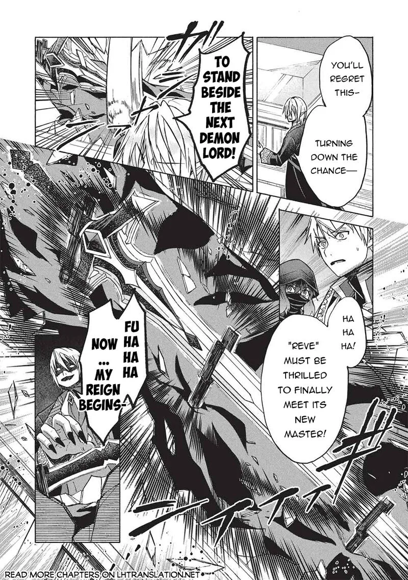 Nou Aru Ogre ga Tsuno wo Kakusu Chapter 12.1 page 7