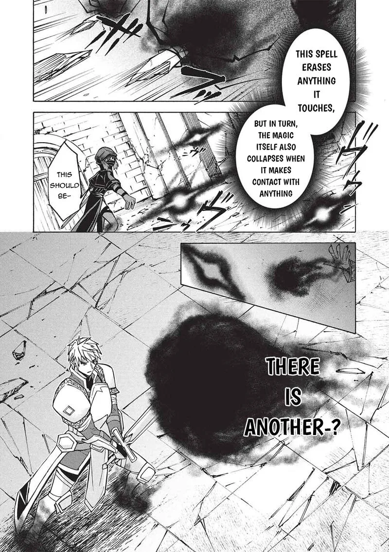 Nou Aru Ogre ga Tsuno wo Kakusu Chapter 12.1 page 15