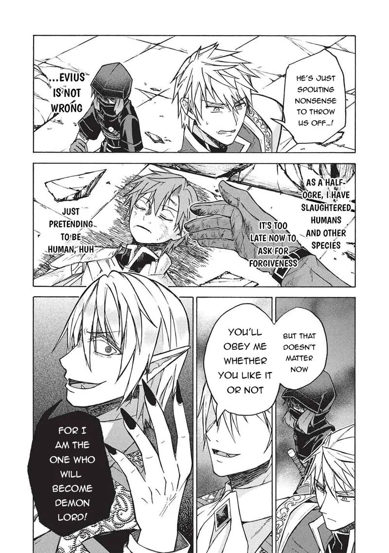 Nou Aru Ogre ga Tsuno wo Kakusu Chapter 12.1 page 6