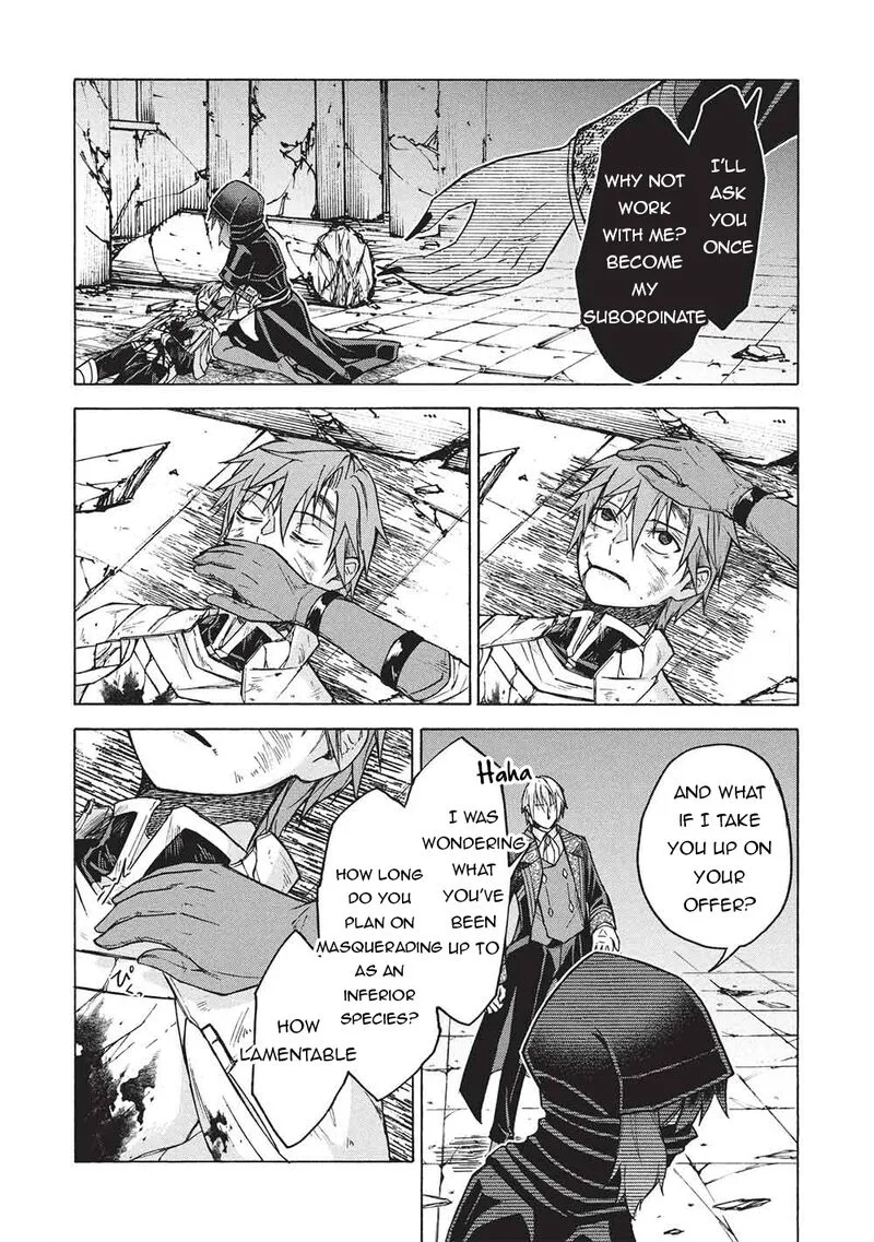 Nou Aru Ogre ga Tsuno wo Kakusu Chapter 12.1 page 5