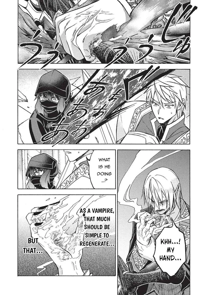 Nou Aru Ogre ga Tsuno wo Kakusu Chapter 12.1 page 8