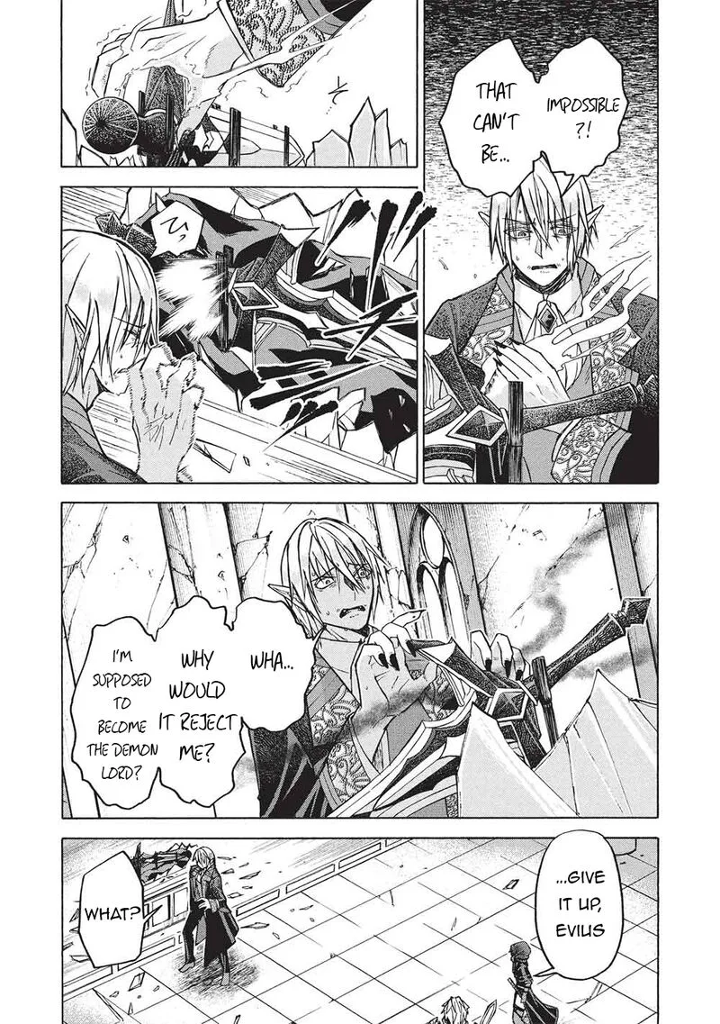 Nou Aru Ogre ga Tsuno wo Kakusu Chapter 12.1 page 10